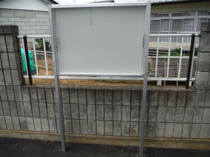 福島県福島市丸子字東前(アパート)の賃貸物件の地図