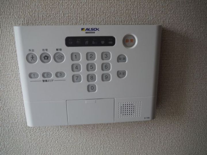 福島県福島市丸子字東前(アパート)の賃貸物件の内装