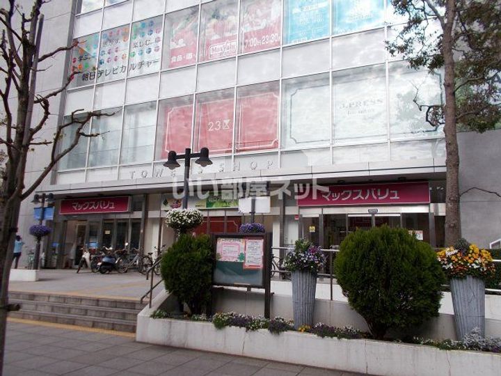 菰池パークハウスの周辺