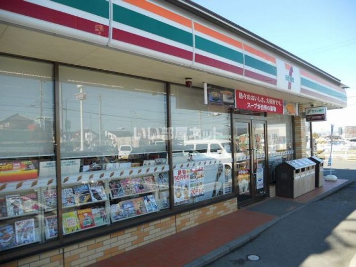 リアライズ掛川IIの周辺