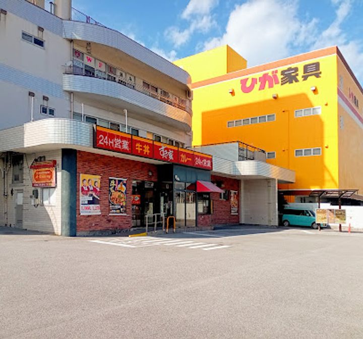 ARAHA SUNSETの周辺