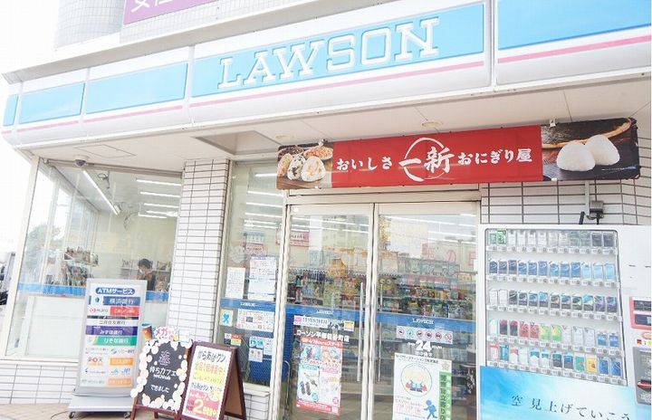 ローゼンハイム湘南Dの周辺