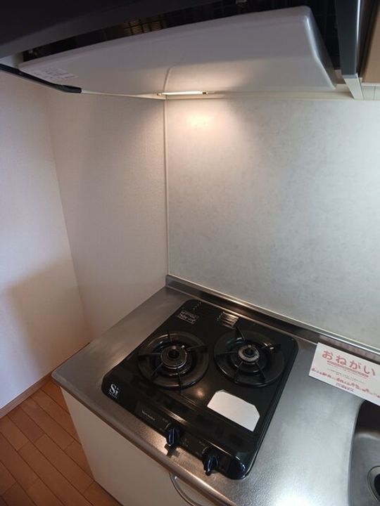 リョーアイのその他画像