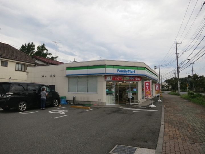 メゾンド グリーン ヒルの周辺
