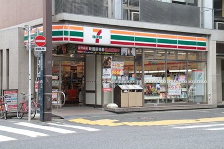 「防音マンション」VORT野方レジデンスの周辺