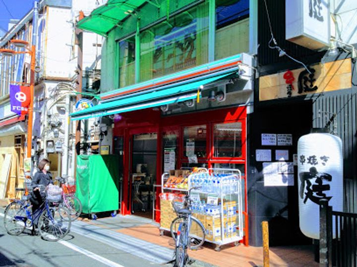 「防音マンション」VORT野方レジデンスの周辺