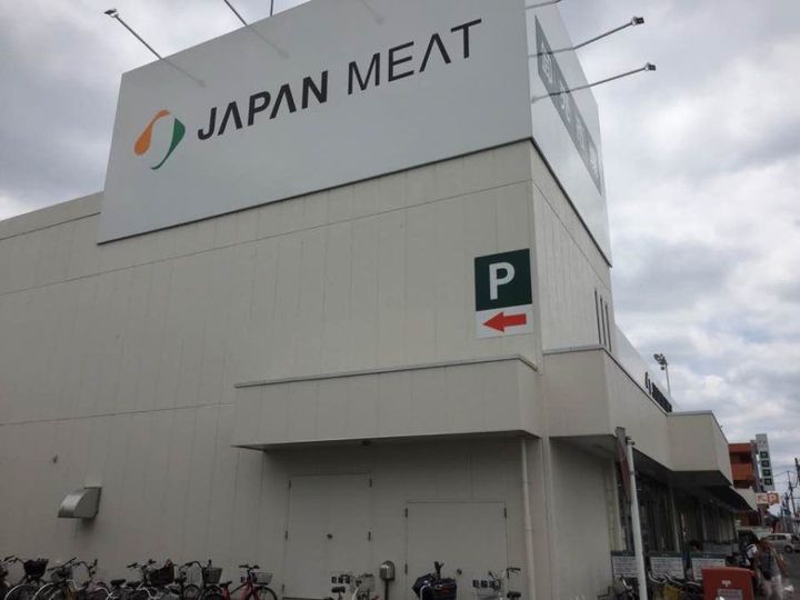 ジーメゾン鳩ヶ谷サウスの周辺