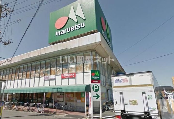 埼玉県春日部市備後東1(アパート)の賃貸物件の周辺