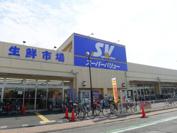 ケインズ赤羽の周辺