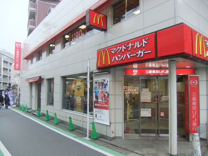 グレンパーク駒場WESTの周辺