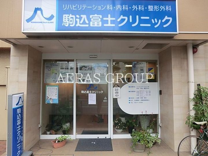 LUORE文京本駒込の周辺