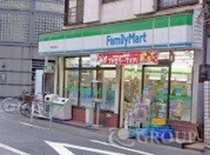 東京都大田区西蒲田3(マンション)の賃貸物件の周辺