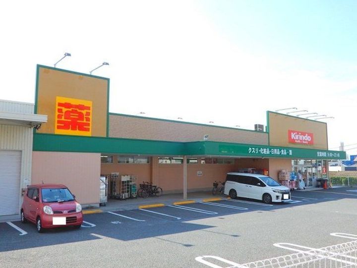 セルティアAの周辺