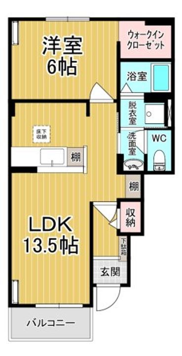 メゾン・ストリートの間取り