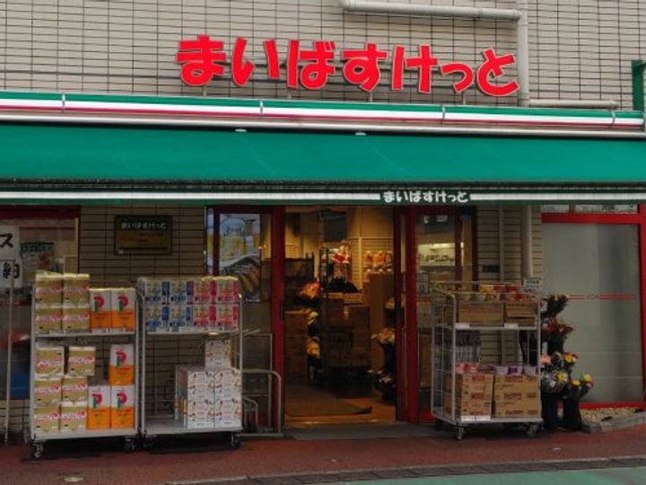 東京都新宿区改代町(マンション)の賃貸物件の周辺