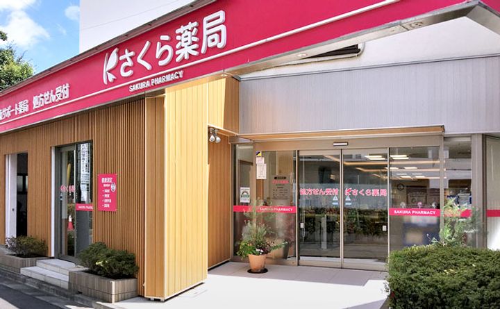 東京都新宿区改代町(マンション)の賃貸物件の周辺