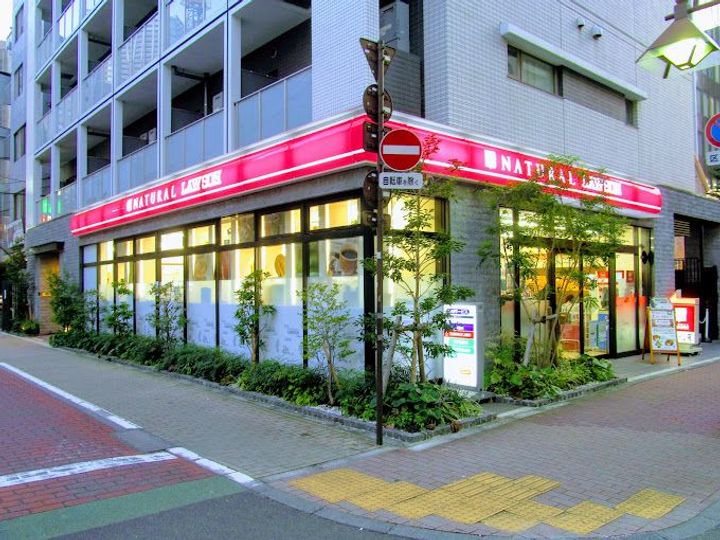 東京都港区芝浦3(マンション)の賃貸物件の周辺