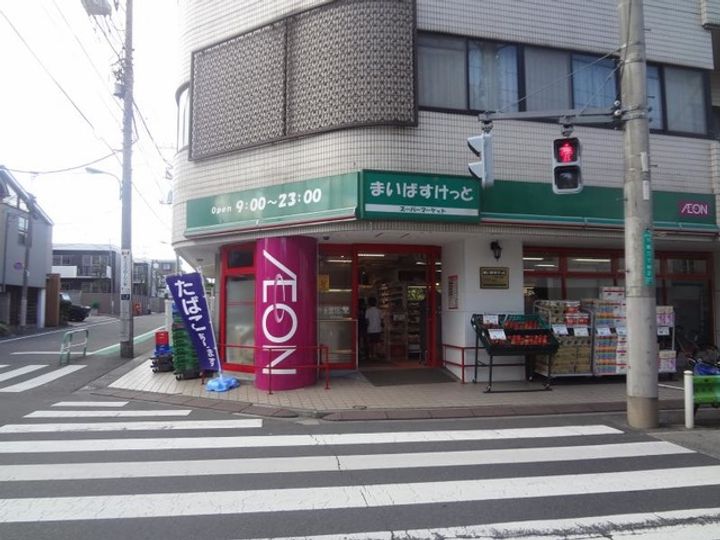 プレールドゥーク学芸大学2の周辺