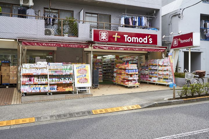 プレールドゥーク学芸大学2の周辺