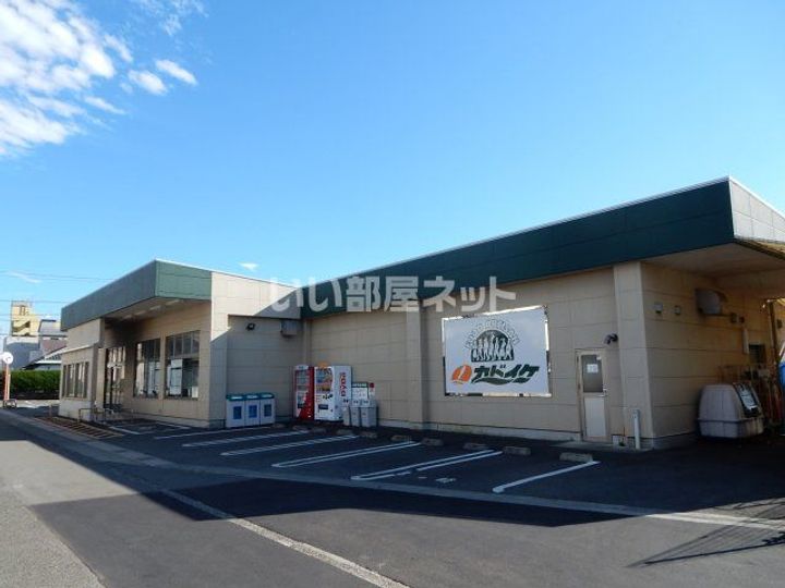 コーポ嶋田 Cの周辺