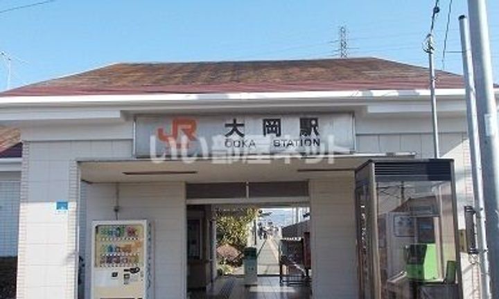 コーポ嶋田 Cの周辺