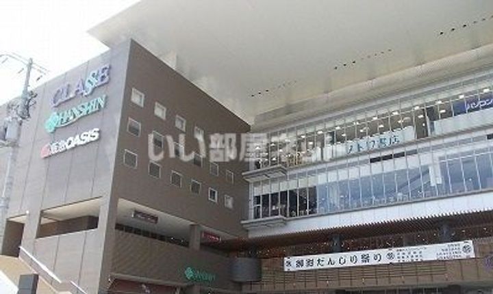 兵庫県神戸市東灘区御影本町6(アパート)の賃貸物件の周辺