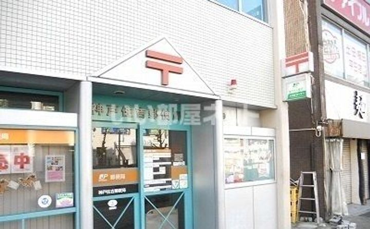 兵庫県神戸市東灘区御影本町6(アパート)の賃貸物件の周辺