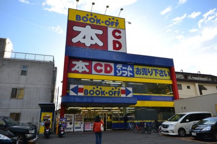 ラ・フローラの周辺