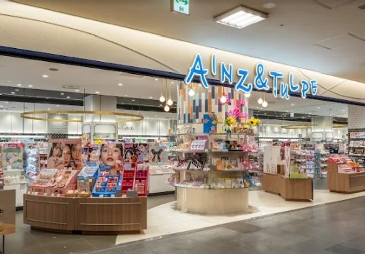 厚別中央4-4MS(仮)の周辺