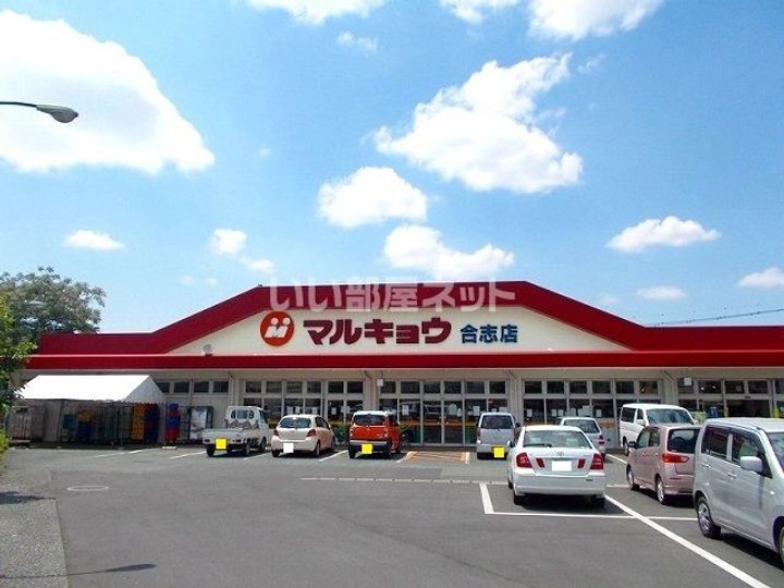 ヴィラ スクエアDの周辺