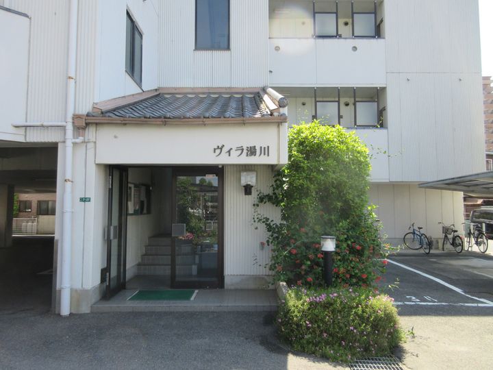 ヴィラ湯川の地図