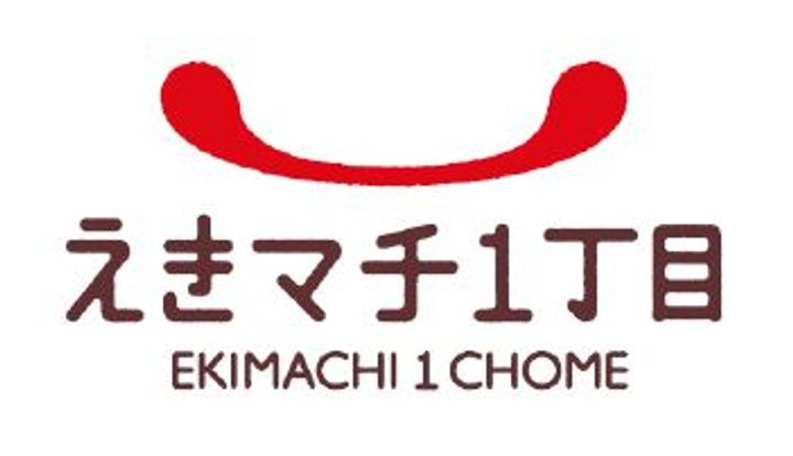 プライムアーバン博多東の周辺