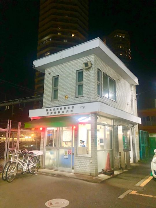 東京都中野区東中野1(マンション)の賃貸物件の内装