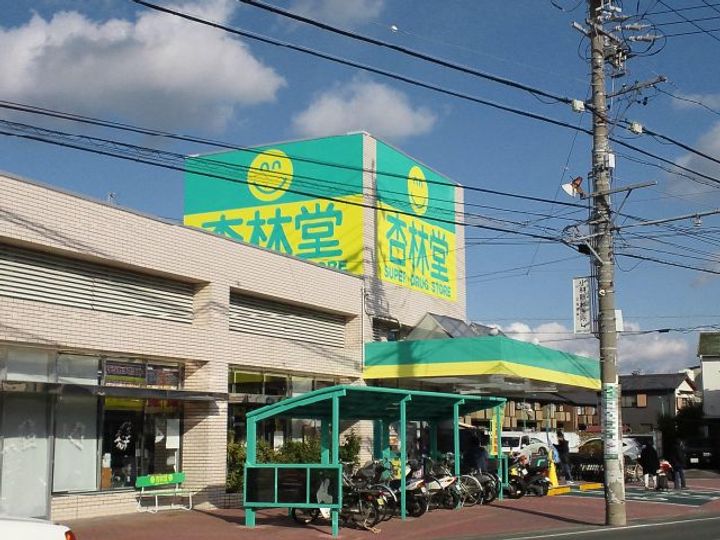 カサベルデの周辺