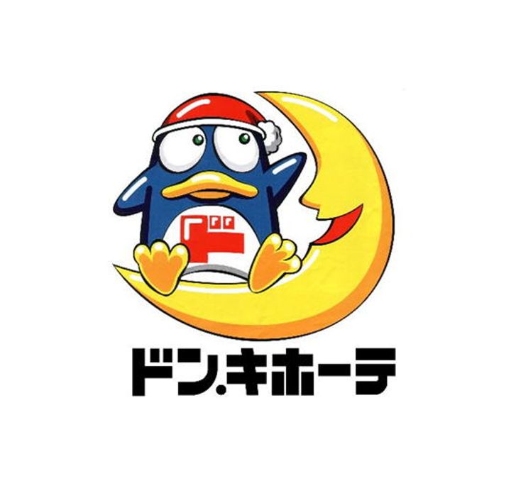 リッチモンド三条南の周辺