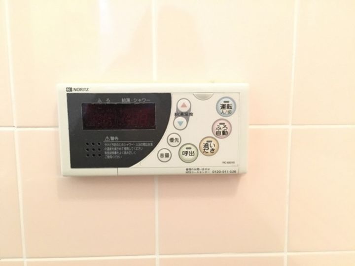 ハイツせせらぎの内装