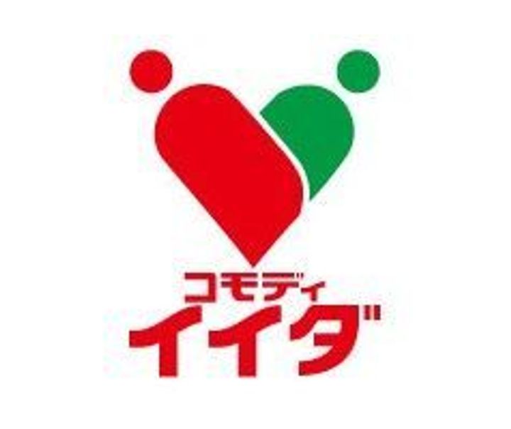 新井ハイツの周辺