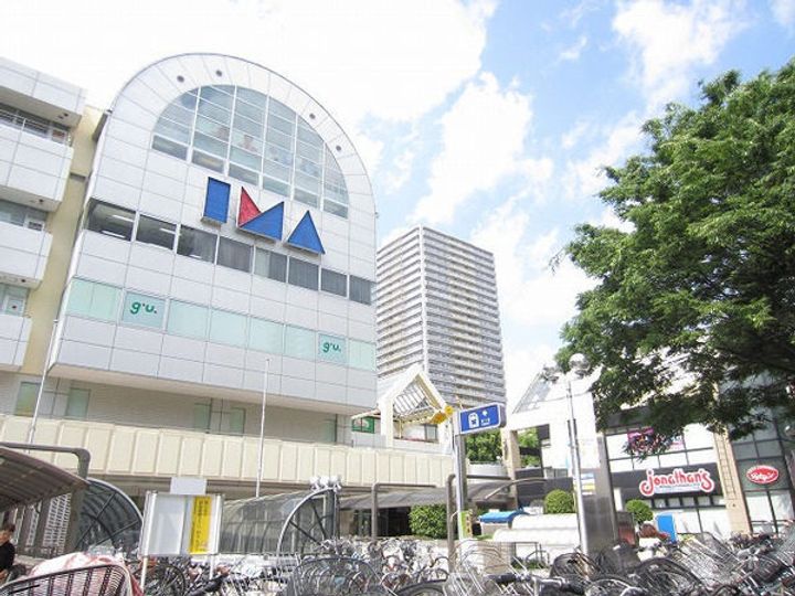 新井ハイツの周辺
