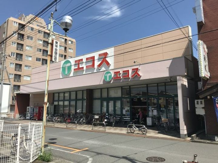 シャトーMKの周辺