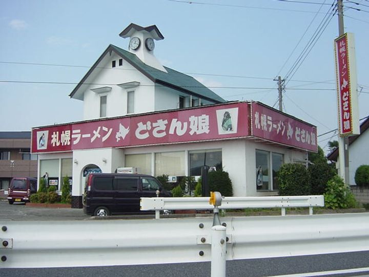 プラネットの周辺