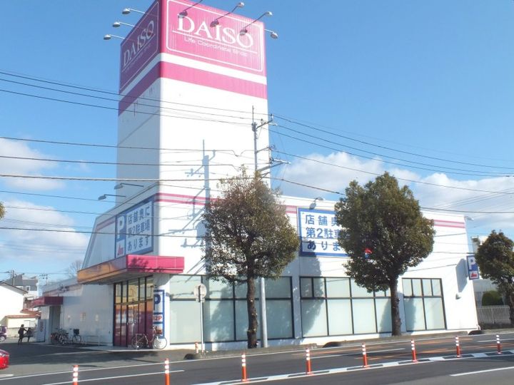 メゾンド・ヴァンテーヌの周辺