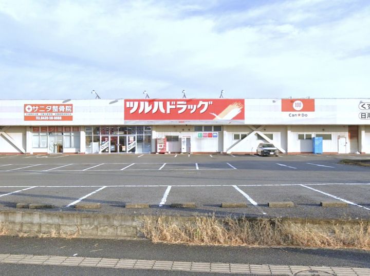 グローイングコート君津406の周辺