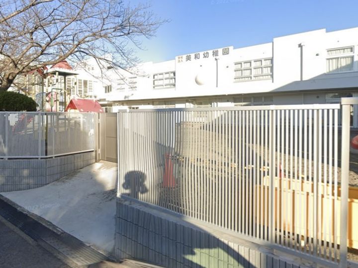 グローイングコート君津406の周辺