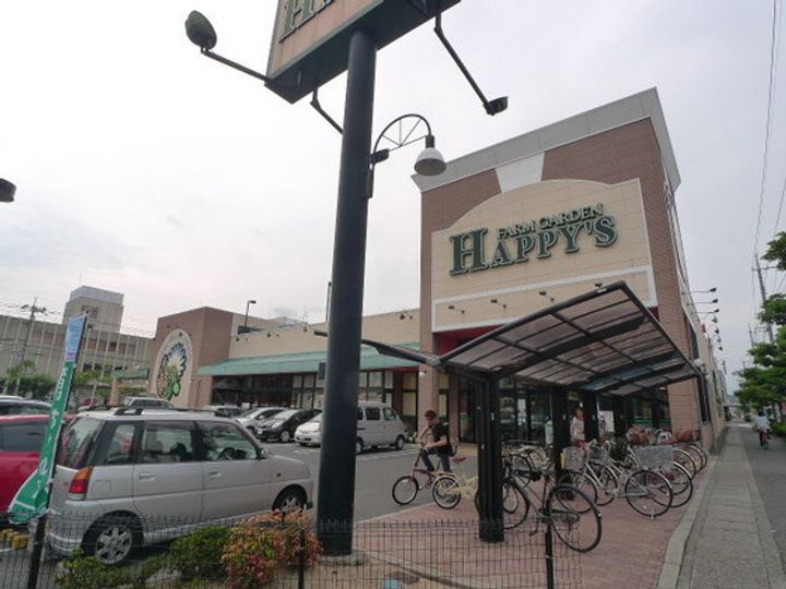 岡山県岡山市北区辰巳(アパート)の賃貸物件の周辺