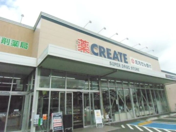ベルソレイユ能見台の周辺