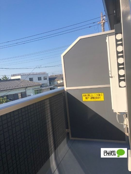 MER五番館の内装