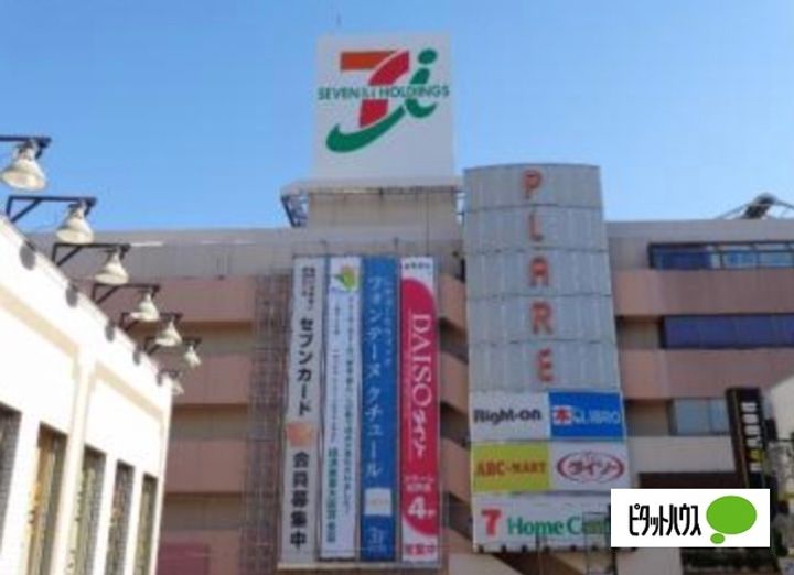 MER五番館の周辺