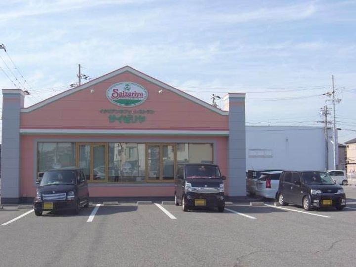 ベガ堀町の周辺