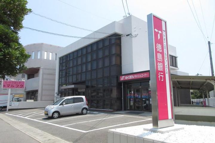 メゾン城西の周辺