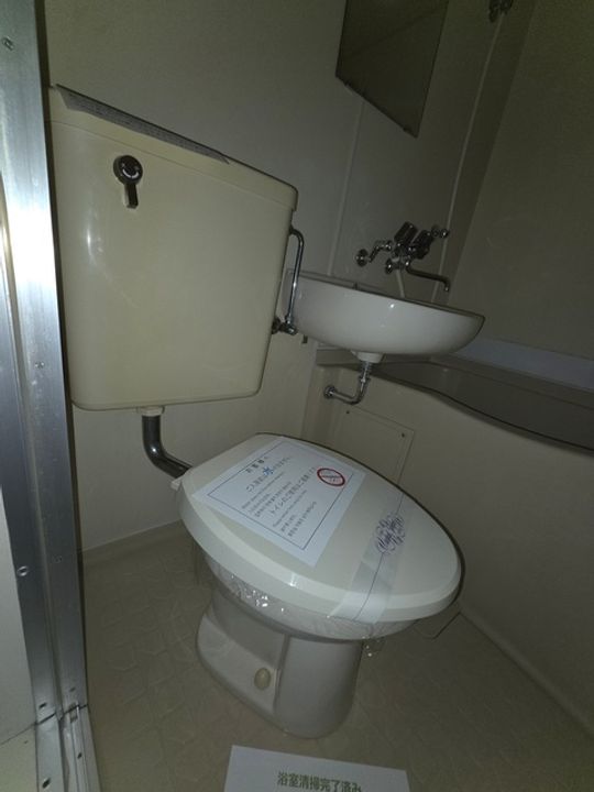 スターホームズ希望が丘の内装